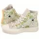 Trampki damskie - Trampki CT All Star Lift Hi Desert Sand/Lime Rave/Egret A00652C (CO560-a) Converse - miniaturka - grafika 1