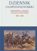 Pamiętniki, dzienniki, listy - Dziennik z kampanji rosyjskiej Krasickiego Augusta 1914-1916 Tom 1 - August Krasicki - książka - miniaturka - grafika 1
