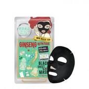 Kosmetyki do demakijażu - DEWYTRE DEWYTREE Ginseng Nutritious Black Sheet Mask odżywcza maska w płachcie z żeń-szeniem 30g | JUŻ OD 250 ZŁ 8809203136316 - miniaturka - grafika 1