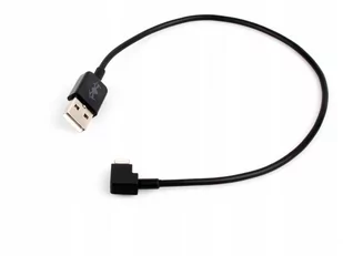 Kabel Lightning 30cm Do Iphone Ipad Do Aparatury Drona Dji - Akcesoria do drona - miniaturka - grafika 1