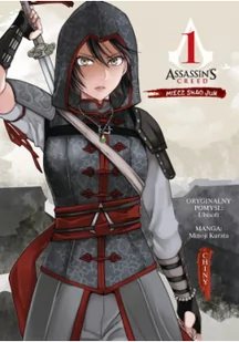 Miecz Shao Jun. Chiny. Assassin&#039;s Creed. Tom 1 - Fantasy - miniaturka - grafika 1