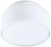 Lampy sufitowe - Paulmann - Maro LED Lampa Sufitowa IP44 Round Biała Paulmann - miniaturka - grafika 1