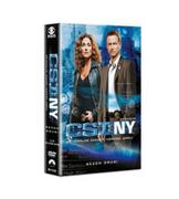 Filmy kryminalne DVD - CSI Kryminalne zagadki Nowego Jorku Sezon 2 DVD - miniaturka - grafika 1