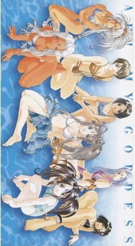 Plakat Anime Aa! Megami-sama! AM_081 A2 (custom)
