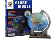 Puzzle - Lean Toys Puzzle 3D Globus - miniaturka - grafika 1