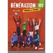 Książki do nauki języka francuskiego - Generation B1 podręcznik + ćwiczenia + CD mp3 + DVD Marie-Noelle Cocton - miniaturka - grafika 1