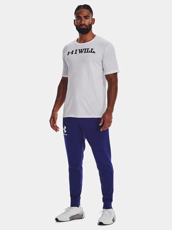 Under Armour Koszulka Męska 1379023-100 UA I Will SS biały M