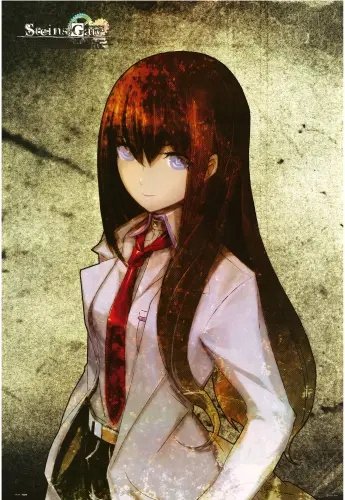 Plakat Anime Manga Steins;Gate sg_108 A2 (custom)