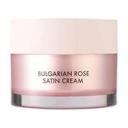 Kremy do twarzy - Rose Heimish Bulgarian Satin Cream Krem Różany 55 - miniaturka - grafika 1