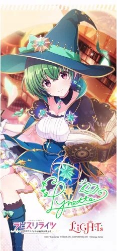 Plakat Anime Lapis Re:Lights LRL_069 A3 (custom)
