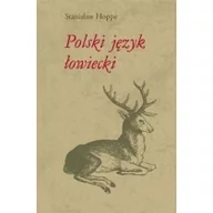 Powieści - Powszechne Wydawnictwo Rolnicze i Leśne Polski język łowiecki Stanisław Hoppe - miniaturka - grafika 1