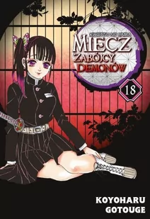 Miecz Zabójcy Demonów. Tom 18 - Komiksy dla młodzieży - miniaturka - grafika 1