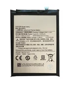 Baterie do telefonów - Bateria do XIAOMI BM4J - miniaturka - grafika 1