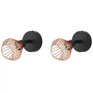 Lampy ścienne - Beliani Kinkiet Zestaw 2 lamp ściennych miedziany VOLGA 195206 - miniaturka - grafika 1