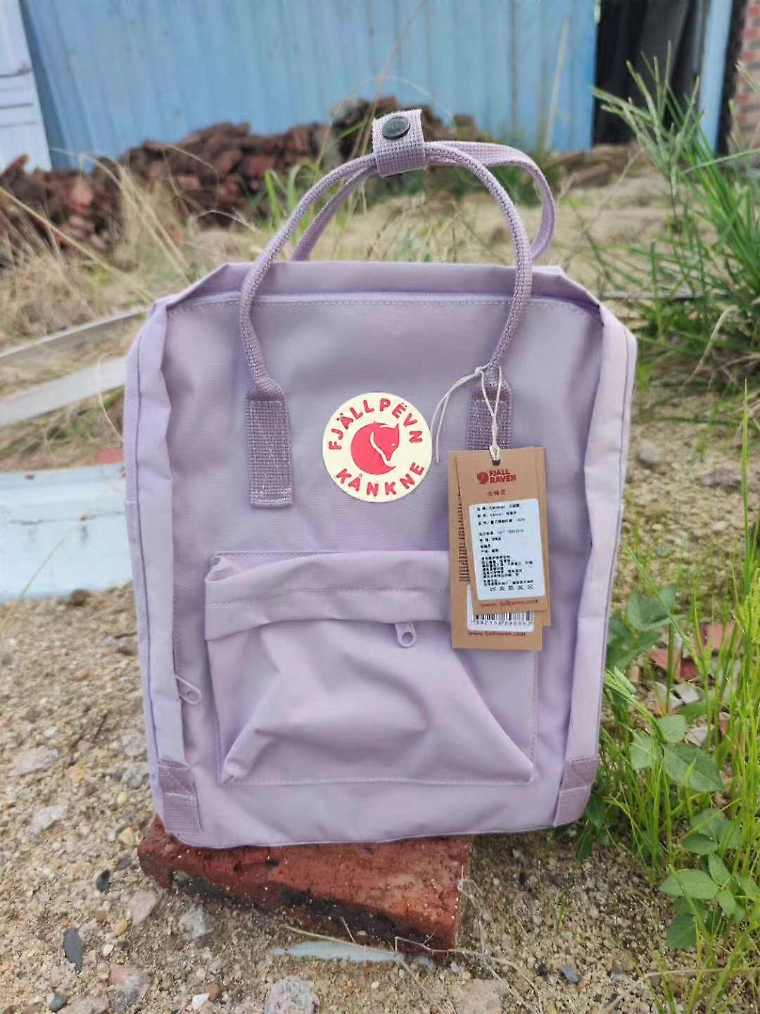 7l/16l/20l Fjal.lraven Kan.ken Casual Plecak Student School Torba o dużej pojemności (DP)(16L, C1)