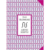 Poezja - Liryki szeptu - miniaturka - grafika 1