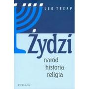 Historia Polski - Cyklady Żydzi naród historia religia - Leo Trepp - miniaturka - grafika 1