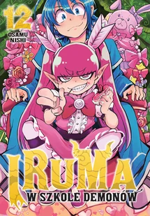 Iruma w Szkole Demonów Tom 12 - Komiksy dla młodzieży Iruma w Szkole Demonów Tom 12 - Komiksy dla młodzieży - miniaturka - grafika 1