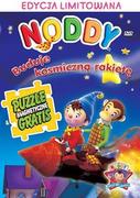 Kino familijne DVD - Noddy buduje kosmiczną rakietę + puzzle - miniaturka - grafika 1