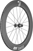 Koła rowerowe - DT Swiss DT Swiss ARC 1400 Dicut Rear Wheel 80mm 5x130mm QR Shimano 11SP Light  2022 Koła szosowe tylne 70761117 - miniaturka - grafika 1