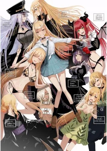 Plakat My Dress-Up Darling SBDKS_103 A2 (custom)