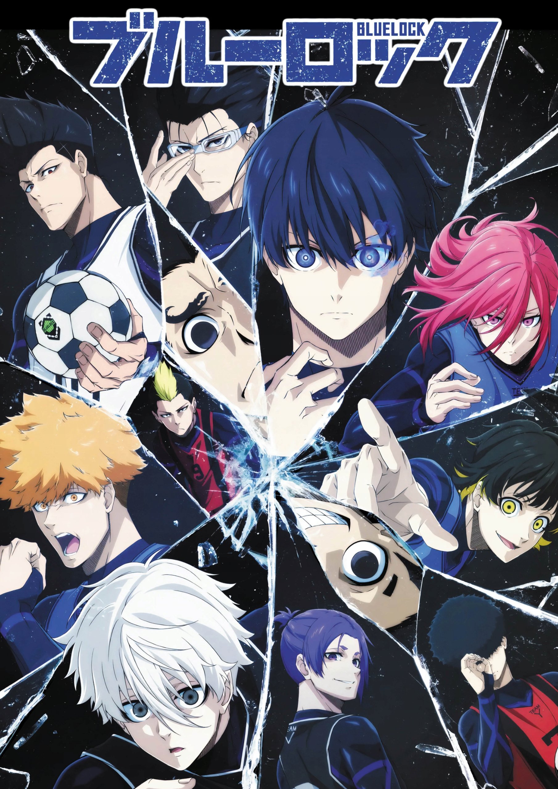 Plakat A1 anime manga Blue Lock