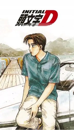 Plakat Anime Initial D initd_021 A1+ (custom)