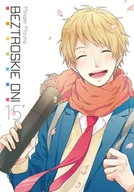 Komiksy dla młodzieży - Beztroskie dni. Tom 15 - Minami Mizuno - miniaturka - grafika 1