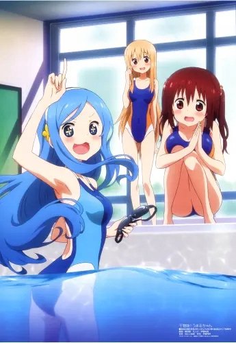 Plakat Himouto! Umaru-chan huc_017 A1+ (custom)