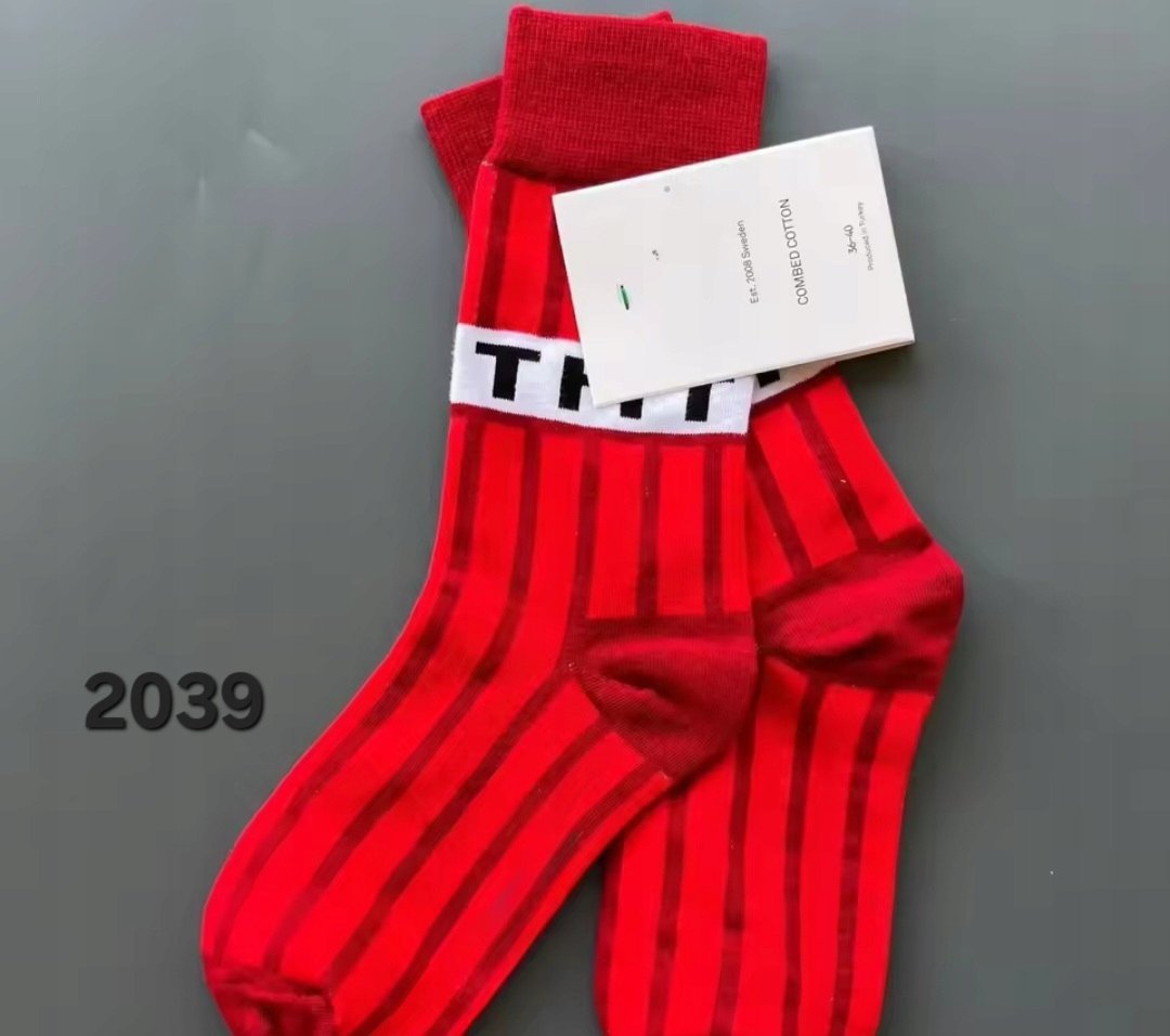 Kolorowe skarpety Happy Socks unisex rozmiar 36-40 (2039)