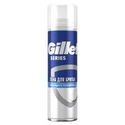 Kosmetyki do golenia - Gillette Series Conditioning Pianka do golenia, odżywcza 250ml - miniaturka - grafika 1