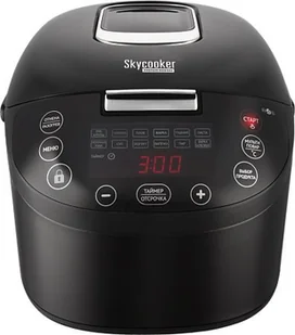 Redmond SkyCooker RMC-M800S - Multicookery - miniaturka - grafika 1