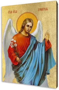 Art christiana Ikona z Aniołem Stróżem-upominek religijny dla dziecka ACHI006 - Dewocjonalia - miniaturka - grafika 1