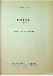 Postylla Część II - Religia i religioznawstwo - miniaturka - grafika 1