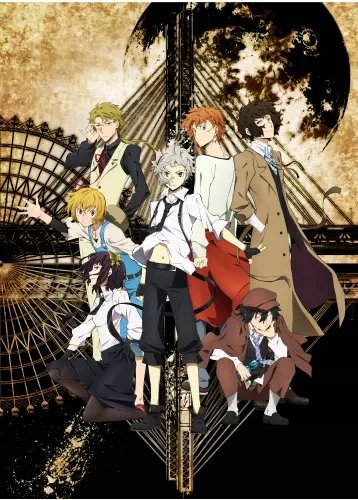 Plakat Bungou Stray Dogs BSD_001 A1+ (custom)