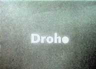 Psychologia - Droho - miniaturka - grafika 1
