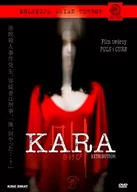 Filmy fabularne DVD - Kara [DVD] - miniaturka - grafika 1
