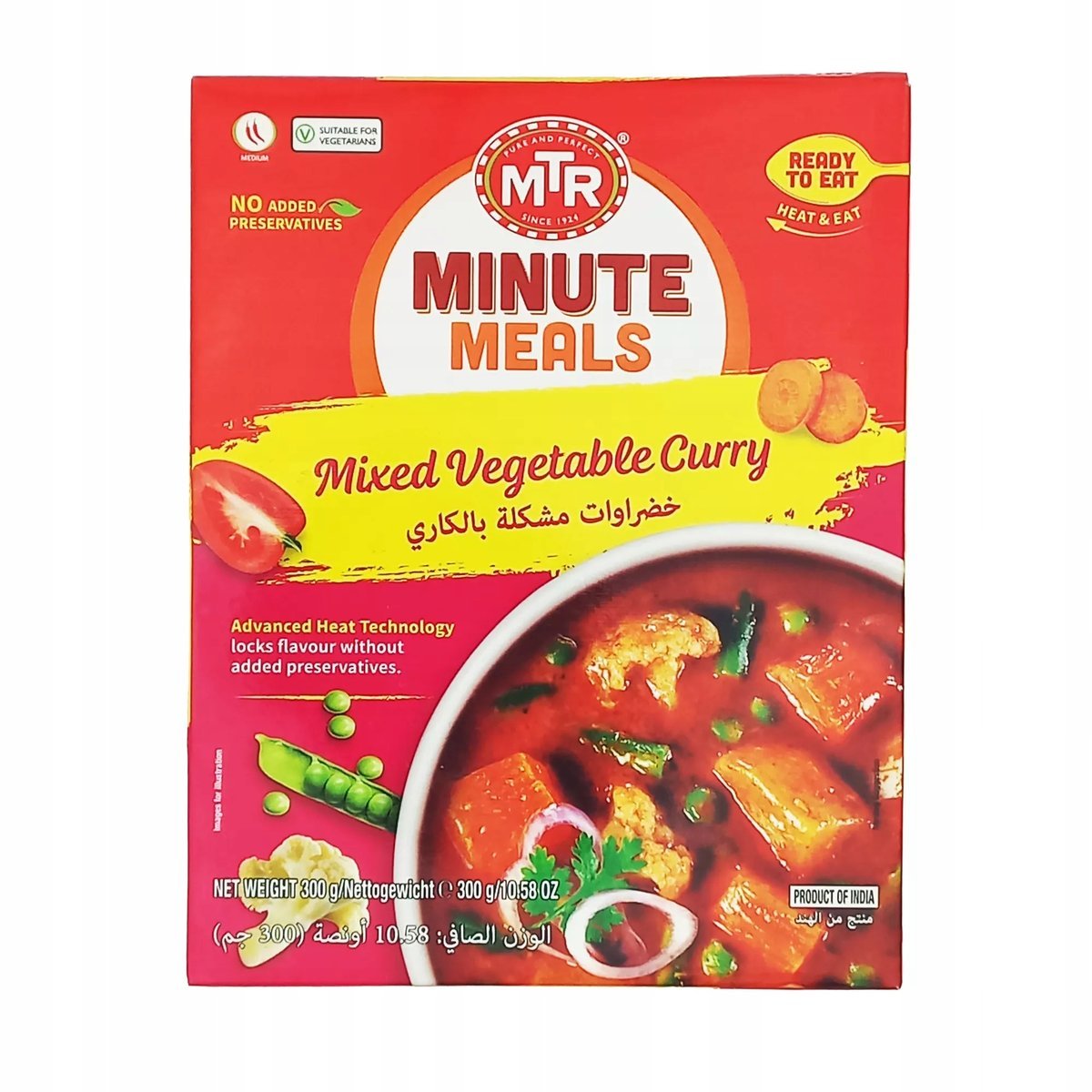 Gotowe indyjskie danie Mixed Vegetable Curry Minute Meals MTR 300g