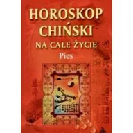 Ezoteryka - Horoskop chiński na całe życie. Pies - miniaturka - grafika 1