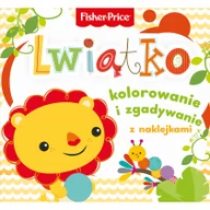 Książki edukacyjne - Fisher Price Kolorowanka podłogowa Lwiątko - Praca zbiorowa - miniaturka - grafika 1