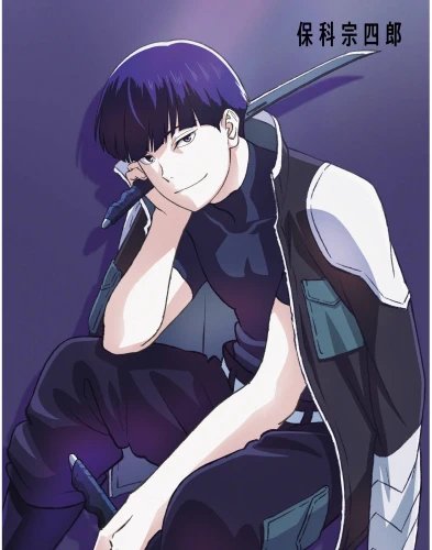 Plakat Anime Kaijuu 8-gou KAI8_043 A2 (custom)
