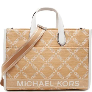 Michael Kors Shopperka - Torebki damskie - miniaturka - grafika 1