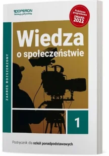 WOS LO 1 Podręcznik ZR - Podręczniki dla gimnazjum - miniaturka - grafika 1