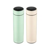 Termosy - Termos Bibi z termometrem i wyświetlaczem LED 450 ml mix kolorów - miniaturka - grafika 1