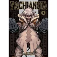 Komiksy dla dorosłych - Gachiakuta. Tom 1 - miniaturka - grafika 1