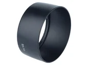 Akcesoria fotograficzne - Osłona przeciwsłoneczna ES-71II Canon 50mm f/1.4 - miniaturka - grafika 1