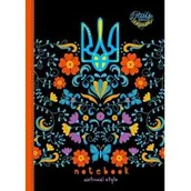 Szkolne artykuły papiernicze - Notatnik ozdobny A5/64K kratka  Kwiaty - miniaturka - grafika 1