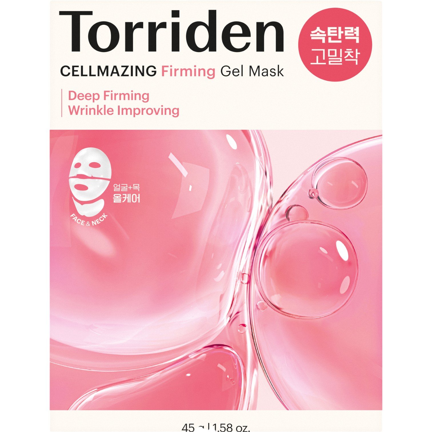 Torriden Cellmazing Firming Gel Maska w płachcie do twarzy