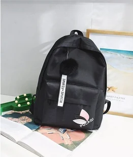 Plecak szkolny młodzieżowy jednokomorowy czarny - Plecaki szkolne i tornistry - miniaturka - grafika 1