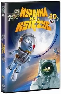 Wyprawa na Księżyc 3D - Kino familijne DVD - miniaturka - grafika 1